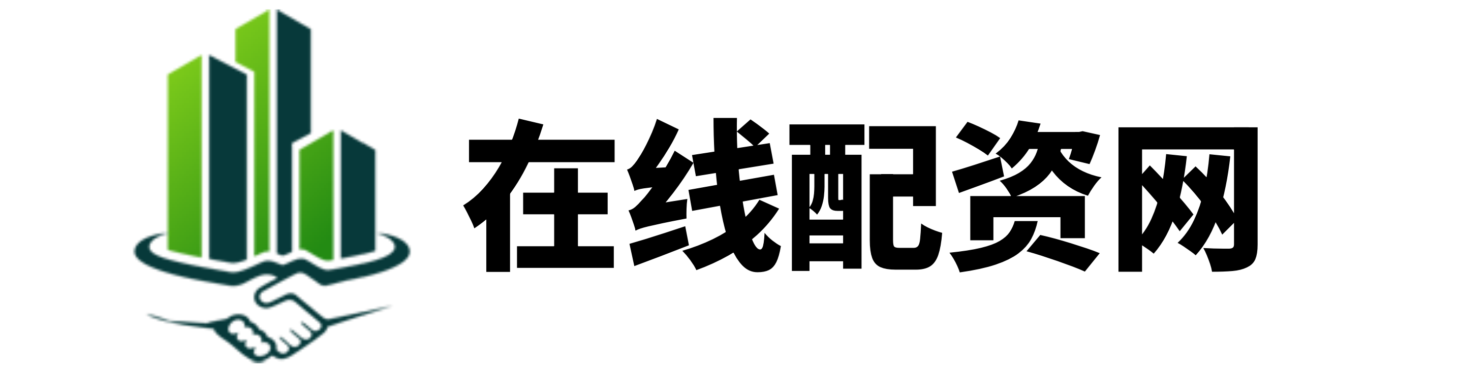 配资网